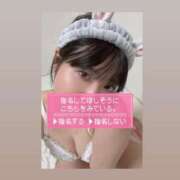 ヒメ日記 2025/05/06 11:47 投稿 みつば 池袋人妻ヒットパレード（シンデレラグループ）