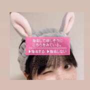 ヒメ日記 2025/05/29 07:45 投稿 みつば 池袋人妻ヒットパレード（シンデレラグループ）