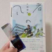 ヒメ日記 2025/07/26 09:03 投稿 みつば 池袋人妻ヒットパレード（シンデレラグループ）