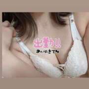 ヒメ日記 2025/08/09 11:53 投稿 みつば 池袋人妻ヒットパレード（シンデレラグループ）