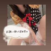 ヒメ日記 2025/09/18 23:10 投稿 みつば 池袋人妻ヒットパレード（シンデレラグループ）