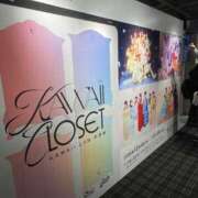 みつば KAWAII? 池袋人妻ヒットパレード（シンデレラグループ）