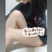 ヒメ日記 2026/01/19 00:12 投稿 みつば 池袋人妻ヒットパレード（シンデレラグループ）