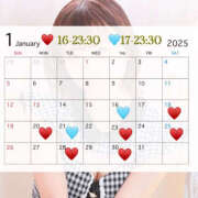 ヒメ日記 2025/01/13 10:07 投稿 ちの クラブハート