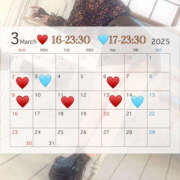 ヒメ日記 2025/02/28 10:35 投稿 ちの クラブハート