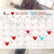 ヒメ日記 2025/04/13 13:38 投稿 ちの クラブハート