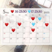 ヒメ日記 2025/04/23 14:08 投稿 ちの クラブハート