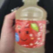 ヒメ日記 2025/05/29 19:48 投稿 ちの クラブハート