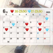 ヒメ日記 2025/05/30 15:28 投稿 ちの クラブハート