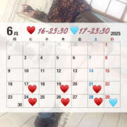 ヒメ日記 2025/06/16 22:38 投稿 ちの クラブハート