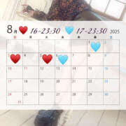 ヒメ日記 2025/07/31 10:38 投稿 ちの クラブハート