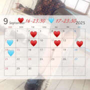 ヒメ日記 2025/08/28 11:18 投稿 ちの クラブハート