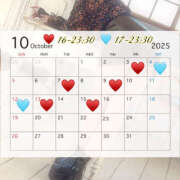 ヒメ日記 2025/09/27 13:48 投稿 ちの クラブハート