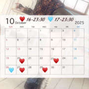 ヒメ日記 2025/10/12 15:18 投稿 ちの クラブハート