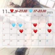 ヒメ日記 2025/10/29 14:08 投稿 ちの クラブハート