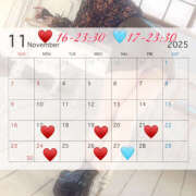 ヒメ日記 2025/11/17 13:28 投稿 ちの クラブハート