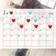 ヒメ日記 2026/02/02 11:38 投稿 ちの クラブハート