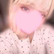 ちの 気をつけて！笑 クラブハート