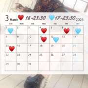 ヒメ日記 2026/02/28 13:08 投稿 ちの クラブハート