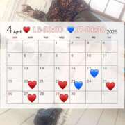 ちの まってる♡ クラブハート