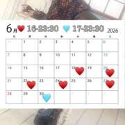ヒメ日記 2026/06/18 12:38 投稿 ちの クラブハート