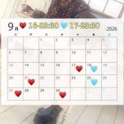ヒメ日記 2026/09/18 13:28 投稿 ちの クラブハート
