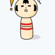 三橋 💝リンガムマッサージ 熟女の風俗最終章 新横浜店