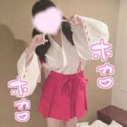 ヒメ日記 2025/01/07 18:40 投稿 ゆな☆超ロリカワ 白河美少女図鑑