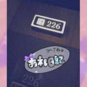 ヒメ日記 2025/01/28 12:05 投稿 このみ(体験) 人妻の雫 岡山店