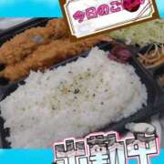 ヒメ日記 2025/02/03 14:04 投稿 このみ(体験) 人妻の雫 岡山店