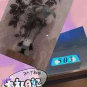 ヒメ日記 2025/02/03 22:34 投稿 このみ(体験) 人妻の雫 岡山店