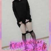 ヒメ日記 2025/02/04 01:14 投稿 このみ(体験) 人妻の雫 岡山店