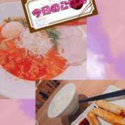 ヒメ日記 2025/02/04 20:04 投稿 このみ(体験) 人妻の雫 岡山店