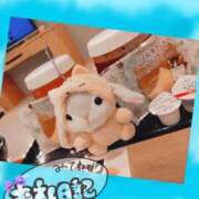 ヒメ日記 2025/02/19 16:04 投稿 このみ(体験) 人妻の雫 岡山店