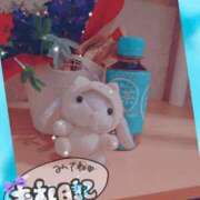 ヒメ日記 2025/02/19 18:14 投稿 このみ(体験) 人妻の雫 岡山店