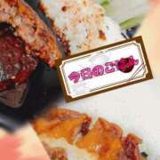 ヒメ日記 2025/02/19 20:48 投稿 このみ(体験) 人妻の雫 岡山店