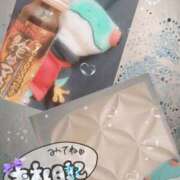 ヒメ日記 2025/02/28 20:04 投稿 このみ(体験) 人妻の雫 岡山店