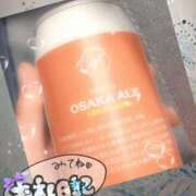 ヒメ日記 2025/03/02 19:04 投稿 このみ(体験) 人妻の雫 岡山店