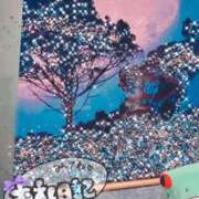 ヒメ日記 2025/03/04 23:54 投稿 このみ(体験) 人妻の雫 岡山店