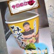 ヒメ日記 2025/03/05 22:14 投稿 このみ(体験) 人妻の雫 岡山店