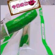 ヒメ日記 2025/03/11 19:54 投稿 このみ(体験) 人妻の雫 岡山店