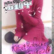 ヒメ日記 2025/03/12 12:54 投稿 このみ(体験) 人妻の雫 岡山店