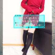 ヒメ日記 2025/03/24 13:49 投稿 このみ(体験) 人妻の雫 岡山店