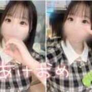 ヒメ日記 2025/01/01 07:38 投稿 くるみ アラモード