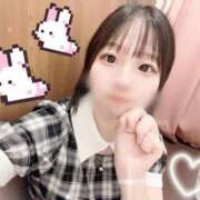 ヒメ日記 2025/01/04 23:15 投稿 くるみ アラモード