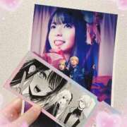 ヒメ日記 2025/01/09 19:31 投稿 くるみ アラモード