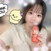 ヒメ日記 2025/02/03 21:02 投稿 くるみ アラモード