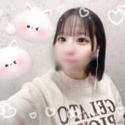 ヒメ日記 2025/03/19 09:44 投稿 くるみ アラモード