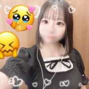 ヒメ日記 2025/04/03 16:01 投稿 くるみ アラモード