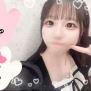 ヒメ日記 2025/04/07 23:48 投稿 くるみ アラモード